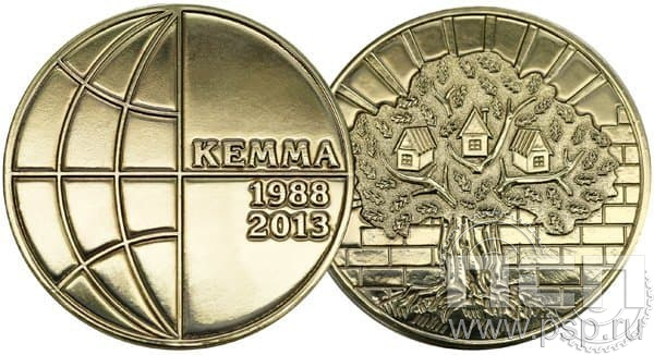 6.009. Медаль Кемма 1988 2013